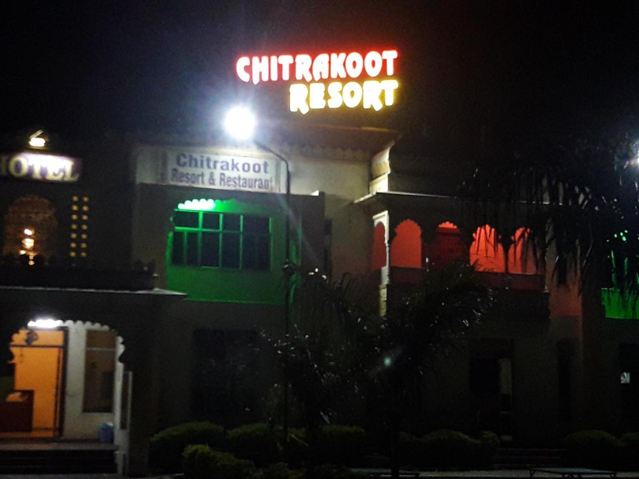 Chitrakoot Resorts Chittorgarh Exterior foto